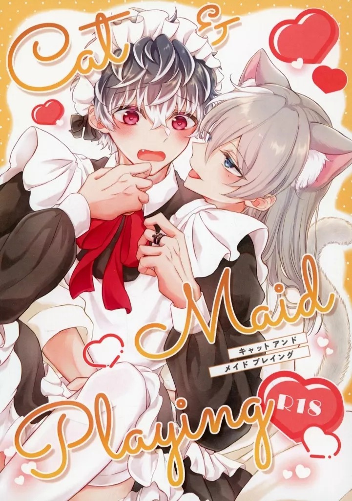 Cat ＆ Maid Playing ZHOYA193613image