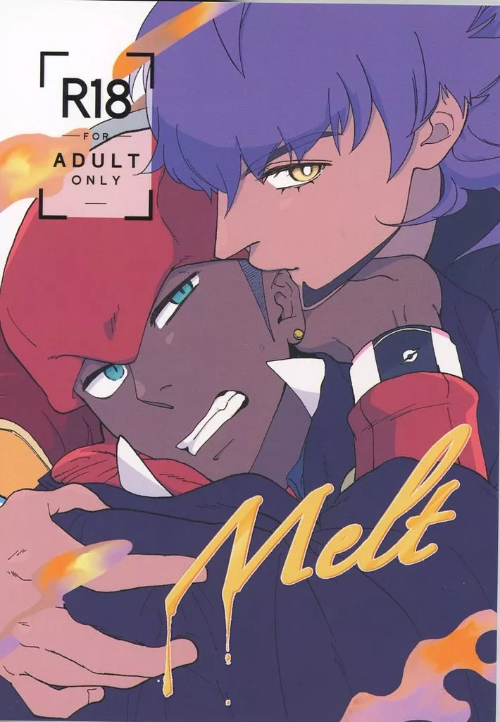 Melt – ポケットモンスター – ダンデ キバナ