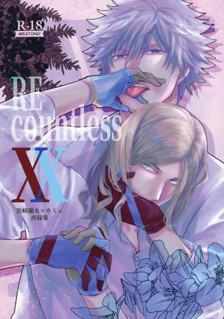 RE countless XX ZHOYA194996image