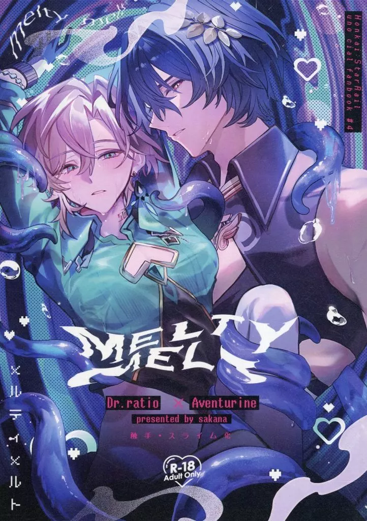 Melty melt ZHOYA198315image