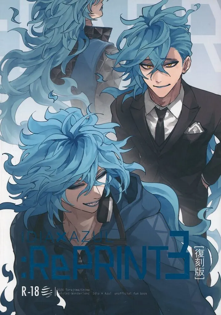 その他ゲーム IDIA×AZUL RePRINT 3 / シマ （イデア×アズール） / とらじま
