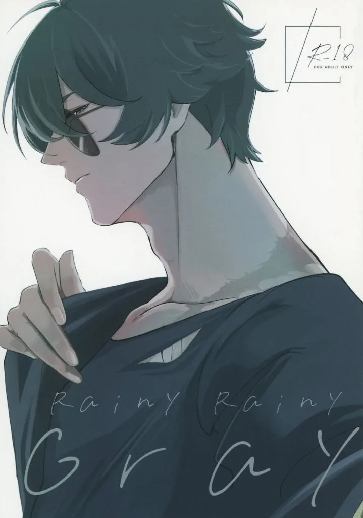 その他ゲーム Reiny Reiny Gray / 常盤庵 （ライト） / 桐に山茶花