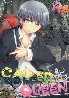 ペルソナシリーズ COLD QUEEN コールドクイーン / 神吉 （花村陽介×主人公） / GALVAS