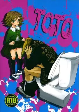 TOTO – 勝利の女神:NIKKE – 大和田紋土 不二咲千尋