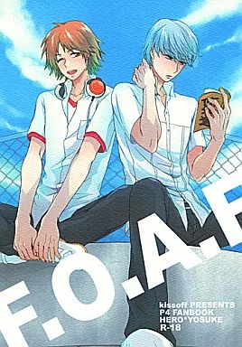 ペルソナ F.O.A.F / 札泉院百合子 (主人公×花村陽介) / kissoff