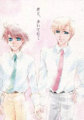 学園ヘヴン 君と、歩いて行く / 愛乃ねね （遠藤和希、伊藤啓太） / Little Bit