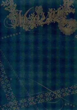 鬼畜眼鏡 Mosaic / 将子 / 梅 （御堂孝典×佐伯克哉） / DITA/mega*c‐conscious/カニトラ