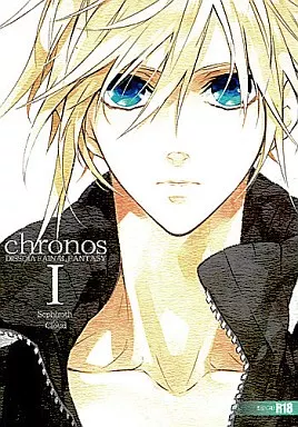 chronos I ZHOYA3114image