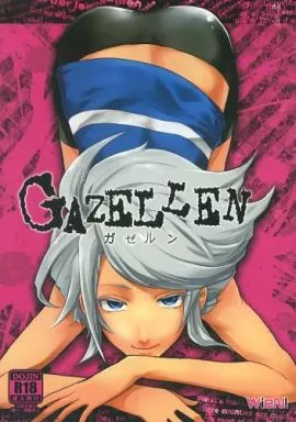 GAZELLEN ZHOYA31992image