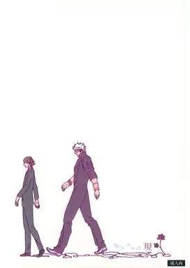 戦国BASARA 瀬戸内再再録 現 / 紋吾     （長曾我部元親×毛利元就） / 超楽C-E-Z