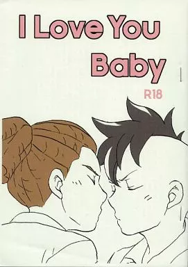 【コピー誌】I Love You Baby ZHOYA35640image