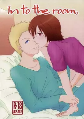 アイドルマスターSideM In to the room。 / おつんつんNEO (天ヶ瀬冬馬×伊集院北斗) / 失恋前提