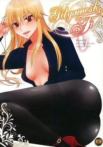 Gilgamesh F ZHOYA42591image
