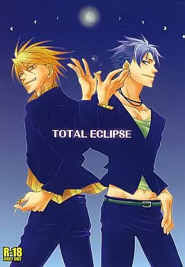 ラッキードッグ1 TOTAL ECLIPSE / やまけ （イヴァン×ジャン） / gibuS