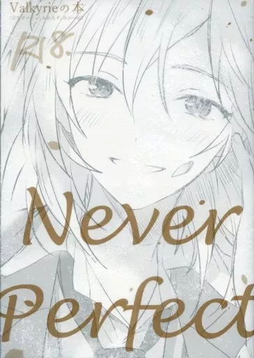 あんさんぶるスターズ！ 【オフセット版】Never Perfect  / めつ （斎宮宗×仁兎なずな） / MAMA