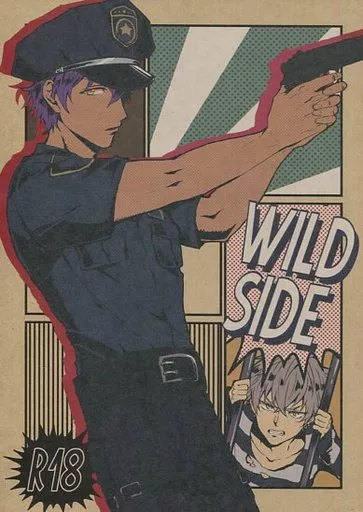 WILD SIDE – あんさんぶるスターズ！ – 乙狩アドニス 大神晃牙