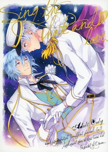 https://cdn.suruga-ya.jp/database/pics_webp/game/zhoya63840.jpg.webp-title