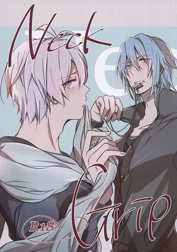 アイドリッシュセブン Neck Grip （四葉環×逢坂壮五） / それでも、