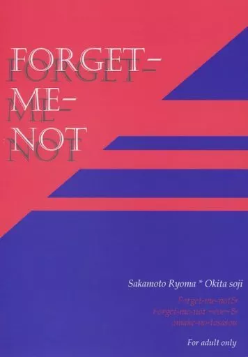 FORGET‐ME‐NOT ZHOYA66008image