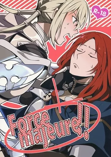 Force majeure!! – Fate – ベディヴィエール トリスタン