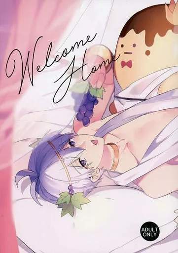 アイドリッシュセブン Welcome home / umi （四葉環×逢坂壮五） / DRS*6