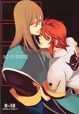 テイルズ act on instinct / 百壱ネム (ジェイド×ルーク) / NEMUM