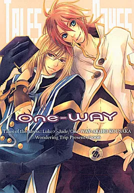 One-WAY / Wondering Trip