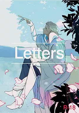 エルシャダイ Letters / sika (イーノック×ルシフェル) / 6siki