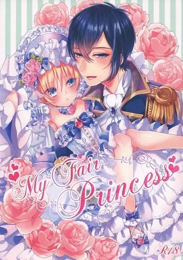 My Fair Princess – 刀剣乱舞 – 三日月宗近 山姥切国広