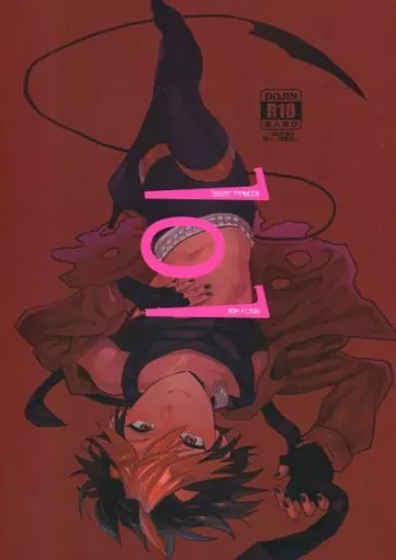 SHOW BY ROCK!! lol / いいしこ (ロム×クロウ) / 1145