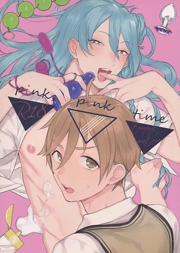 あんさんぶるスターズ！ pink．pink time / 壽 （真白友也×日々樹渉） / めでたい