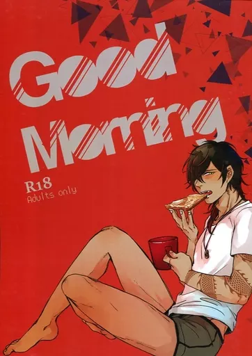 Good Morning – 刀剣乱舞 – 燭台切光忠 大倶利伽羅