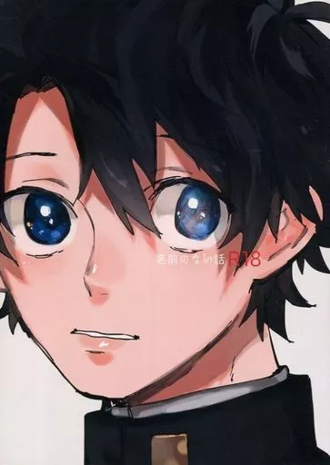 Fate 名前のない話 / くるりくるり / コドモーゼ、 （エドモン×藤丸立香） / Prima*/七番全力