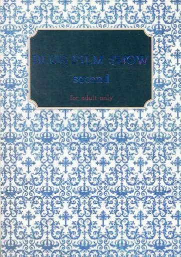 刀剣乱舞 BLUE FILM SHOW second / そうこ （燭台切光忠×へし切長谷部） / marinebox
