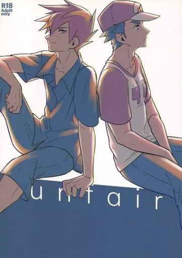 駿河屋 -【アダルト】<中古><<ポケットモンスター>> unfair / け