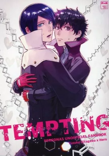 ペルソナ TEMPTING / 那図 （喜多川祐介×主人公） / North pole