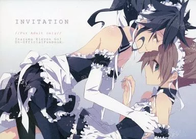 イナズマイレブン INVITATION / ウラカタハジメ （剣城京介×松風天馬） / COPPE