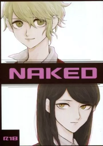 NAKED – ダンガンロンパ – 真宮寺是清 天海蘭太郎