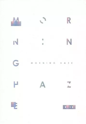 あんさんぶるスターズ！ morning haze / kchm / とうの （朔間凛月×瀬名泉） / Lunchtime/恋と翼/フタツキ