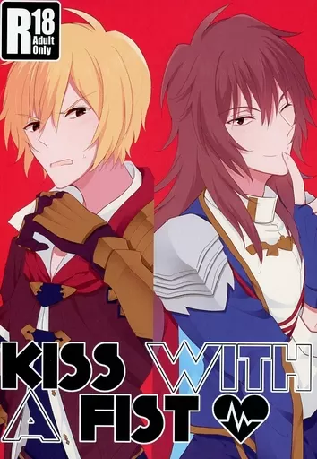 グランブルーファンタジー KISS WITH A FIST / 一八十八 （アルベール×ユリウス） / invitro