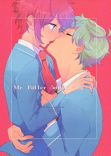 あんさんぶるスターズ！ Mr. bitter scotchの魔法 / 絢原 （瀬名泉×朱桜司） / バケットミルカー