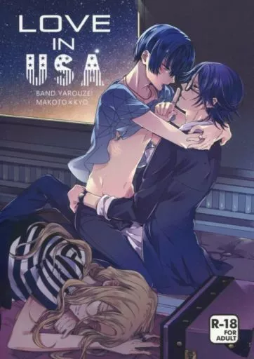 その他ゲーム 【オフセット版】LOVE IN USA / 氷宮 (来栖真琴×高良京) / コントラストハイ