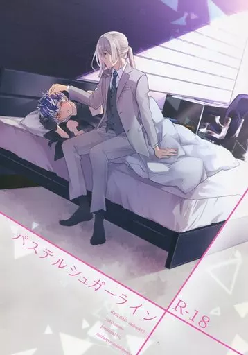 アイドリッシュセブン パステルシュガーライン / 成田アポロ （千×百） / 成田アポロというイキモノ