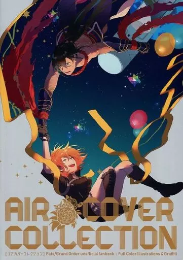 Fate AIR COVER COLLECTION / オロロ （新宿のアサシン×ぐだ子） / 晩夏
