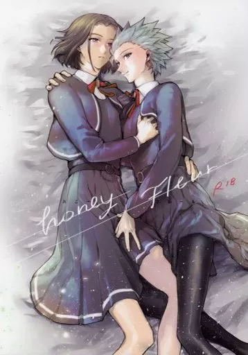ドラクエ honey fleur / 幸古 （主人公×カミュ） / ismst