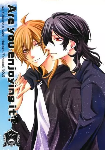 　Are you enjoying it? / はれ / haruto ZHOYA86956image