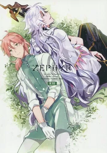 ZEPHYR / 松子 / どうでもいいけど