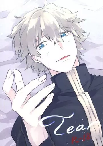 Tear_image