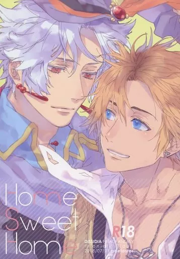 Home． Sweet Home – ＦＦ – フリオニール ティーダ