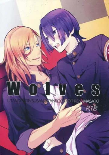 うたの☆プリンスさまっ ♪ WOLVES / カエル （神宮寺レン×聖川真斗） / CroakCroak